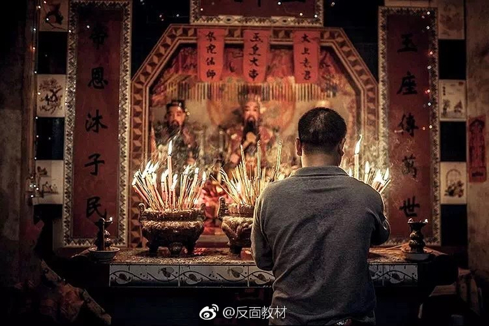 祈求神明是什么意思、谁来落实解答