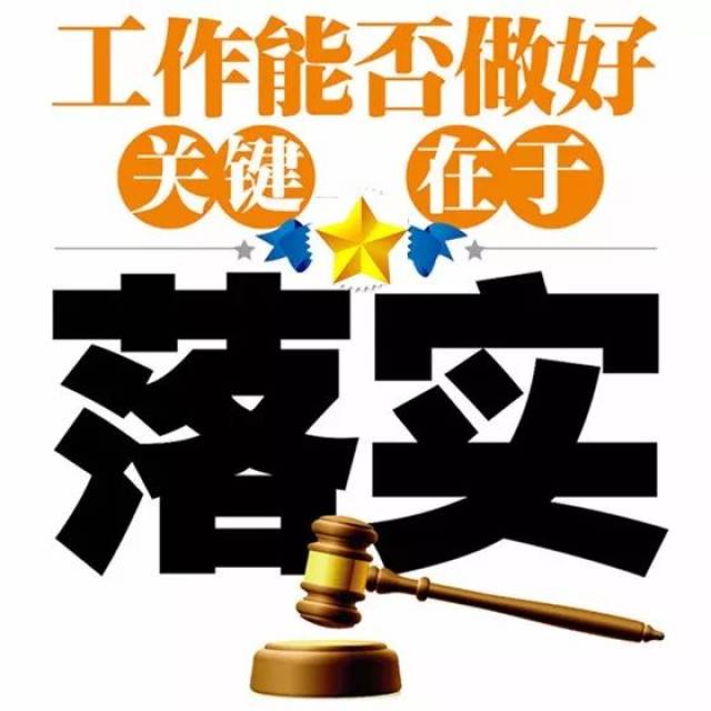 百鸟鸣春是什么生肖、相信解释落实 百鸟鸣春是什么生肖、相信解释落实