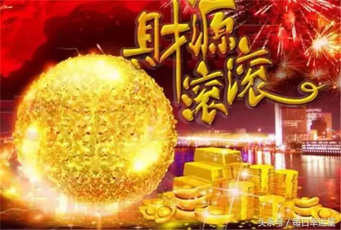 忙忙碌碌是什么生肖:词语解析解答落实