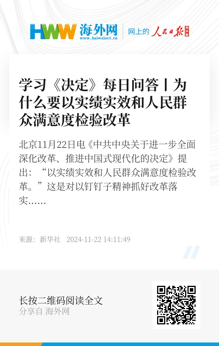 逆来顺受的生肖、最新作答落实解释