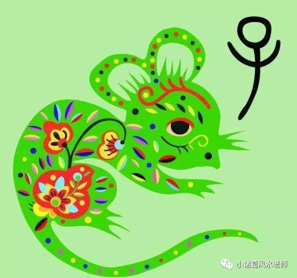 平步青云折桂枝打一个动物生肖、怎样落实解释