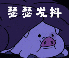 抖抖瑟瑟打一正确生肖、详细作答落实解释