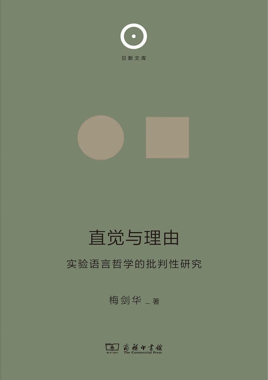 拓落不羁的生肖之谜，定量解释与落实的智慧