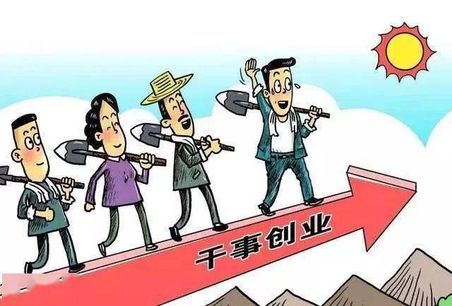 燕语莺声是什么生肖、创造解释落实