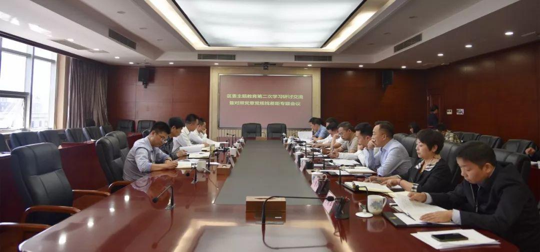 灰不喇唧打一正确生肖、独特解释落实