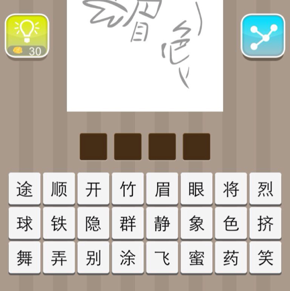 鱼钩是特马猜一生肖，经典解释与作答落实