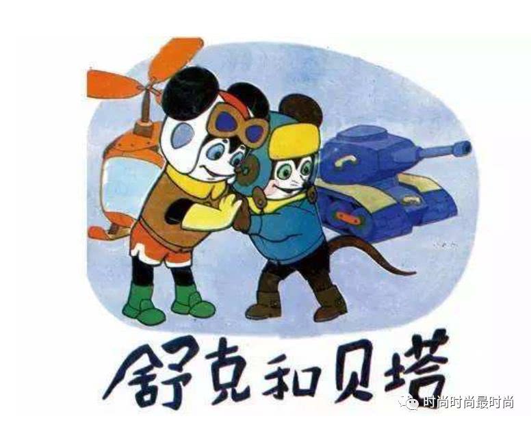 一声怒吼气势雄指什么生肖、实证解释落实