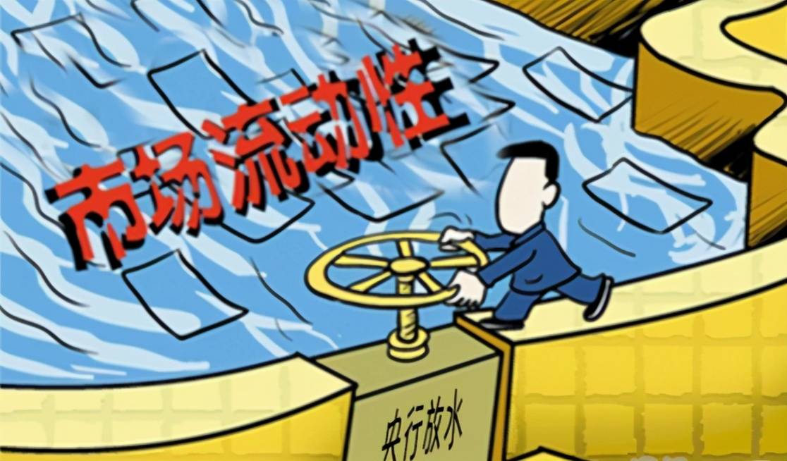 贼走关门指什么生肖、独特解释落实