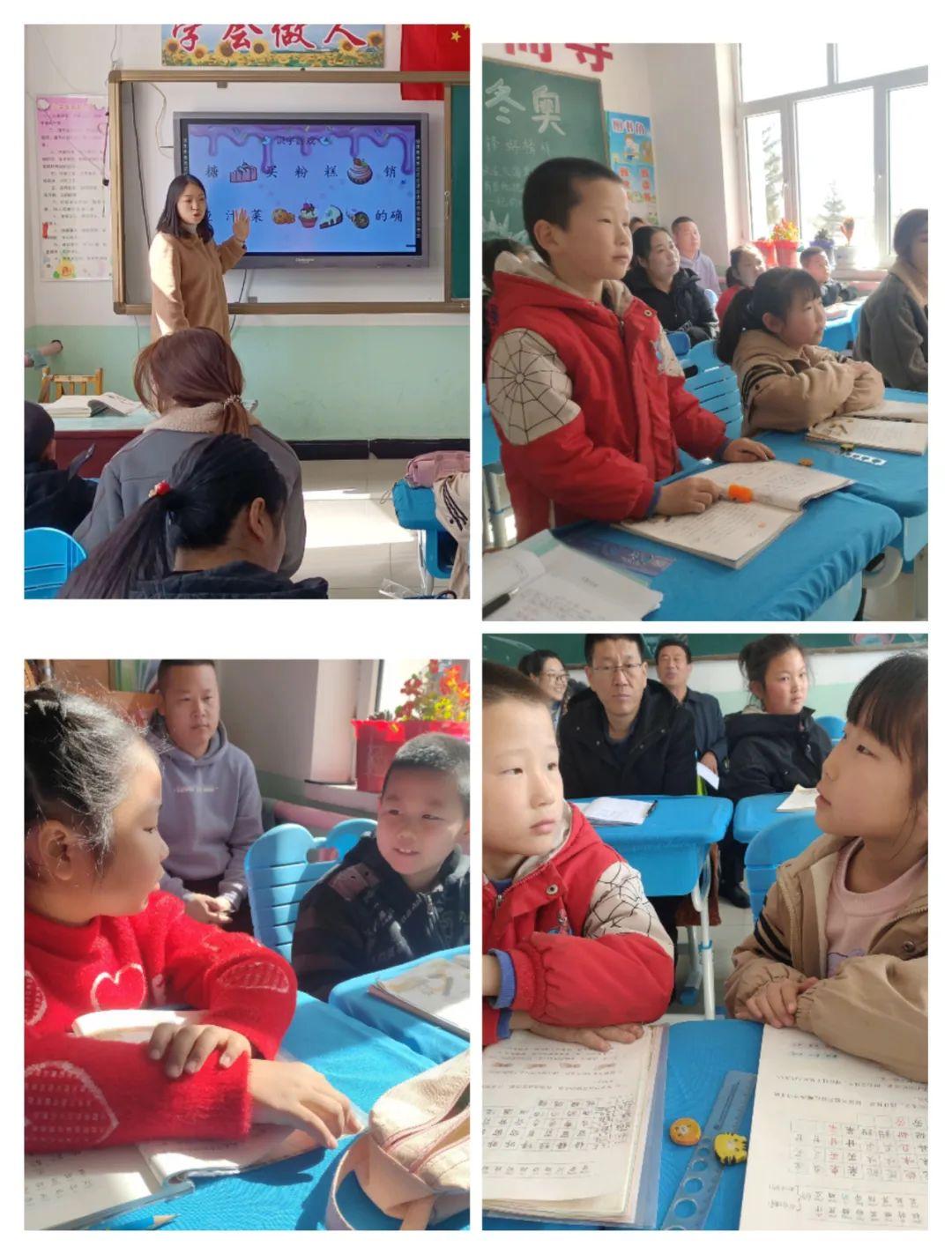 七窍生烟是什么生肖呢?词语解析解答落实