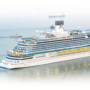 四海扬帆是什么生肖、探讨解释落实