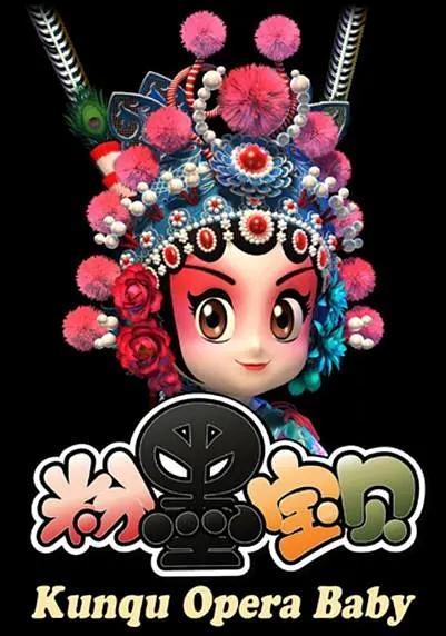 粉墨登场打一最佳生肖、讨论作答落实解释