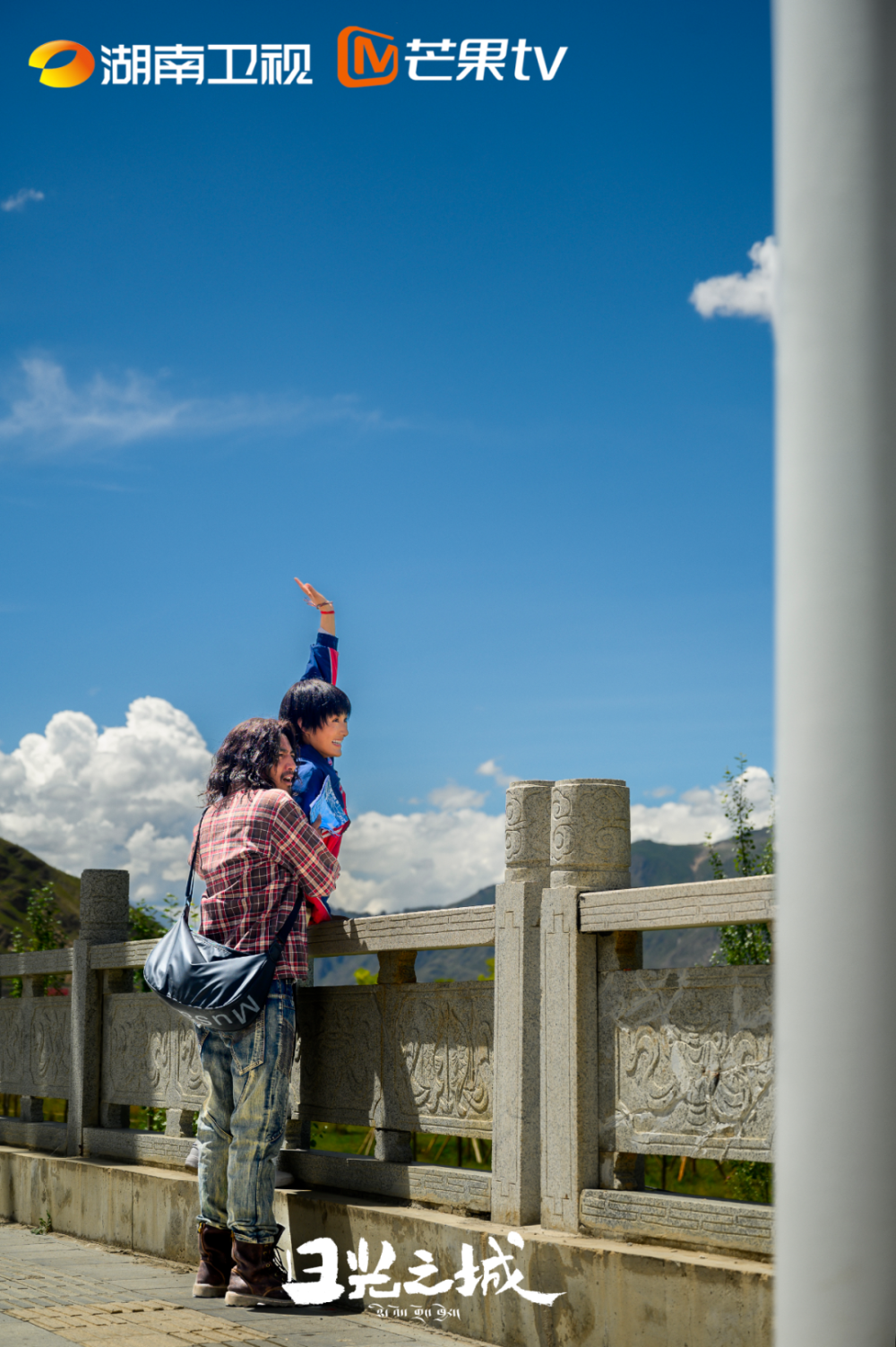 地震高岗打一生肖，揭秘中国传统文化中的生肖与自然现象的奇妙联系