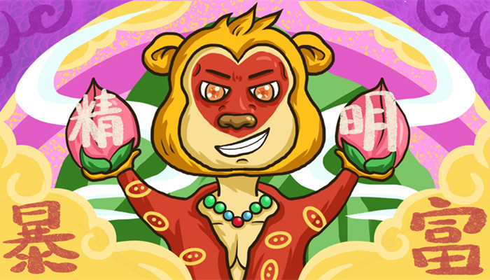 打下马威是指什么生肖:答案解释落实