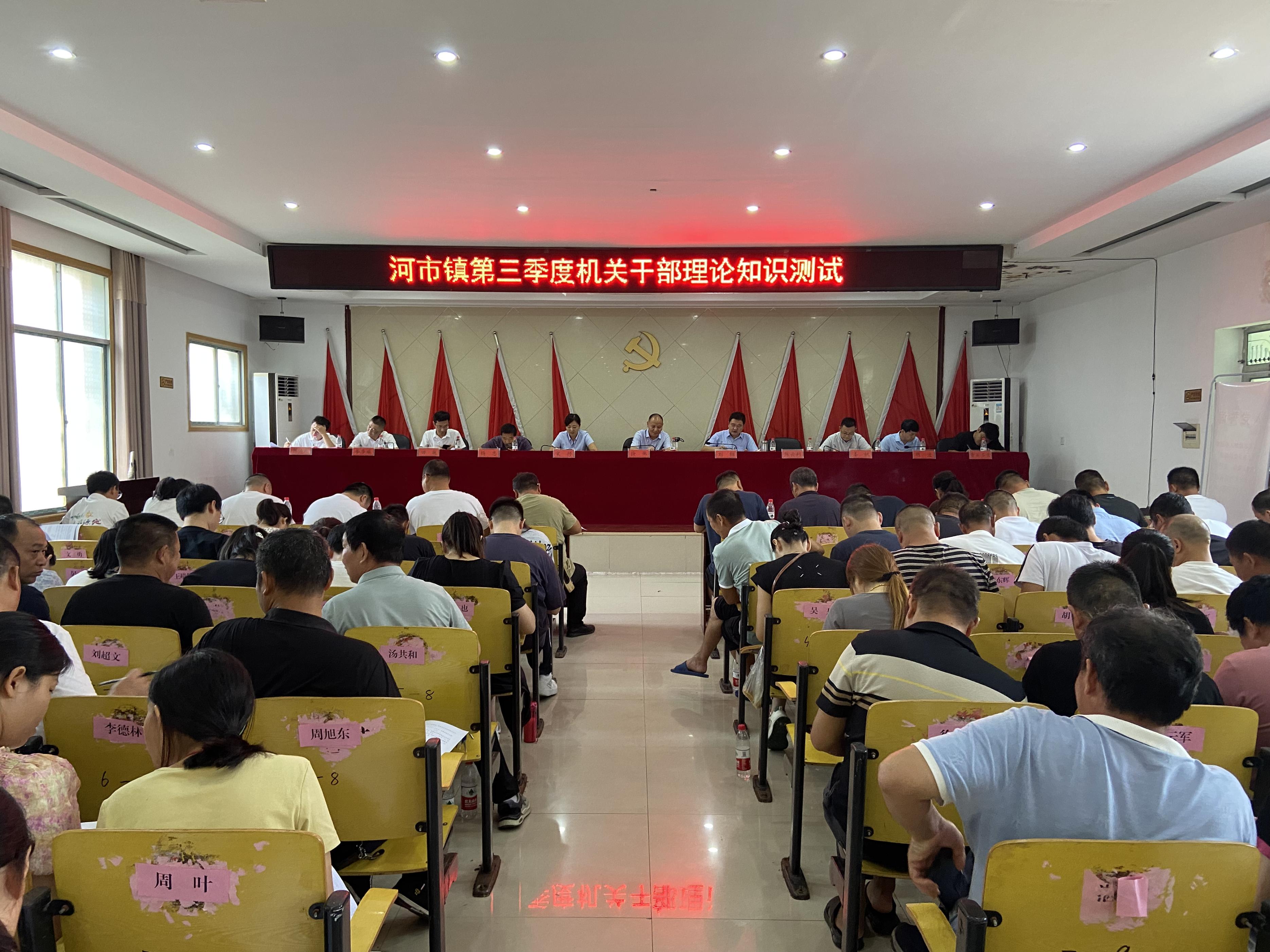 鱼跃鸟飞打一动物、解析作答落实解释