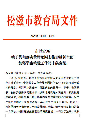 天生却是红屁股什么生肖、正面作答落实解释 天生却是红屁股什么生肖、正面作答落实解释
