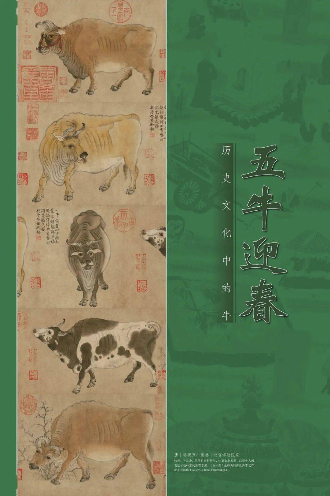 班师振旅正确生肖答案、值得解释落实 班师振旅正确生肖答案、值得解释落实