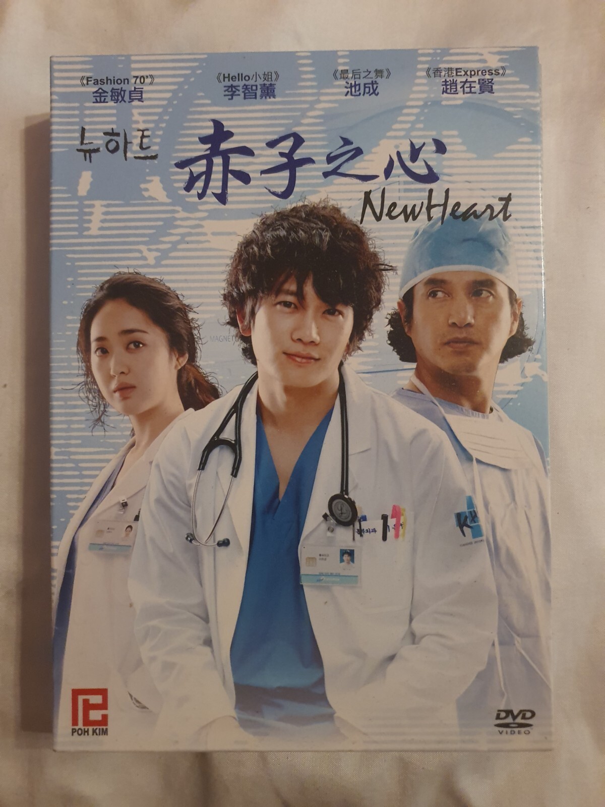 赤子之心，生肖中的纯真与坚韧—最新解释与落实