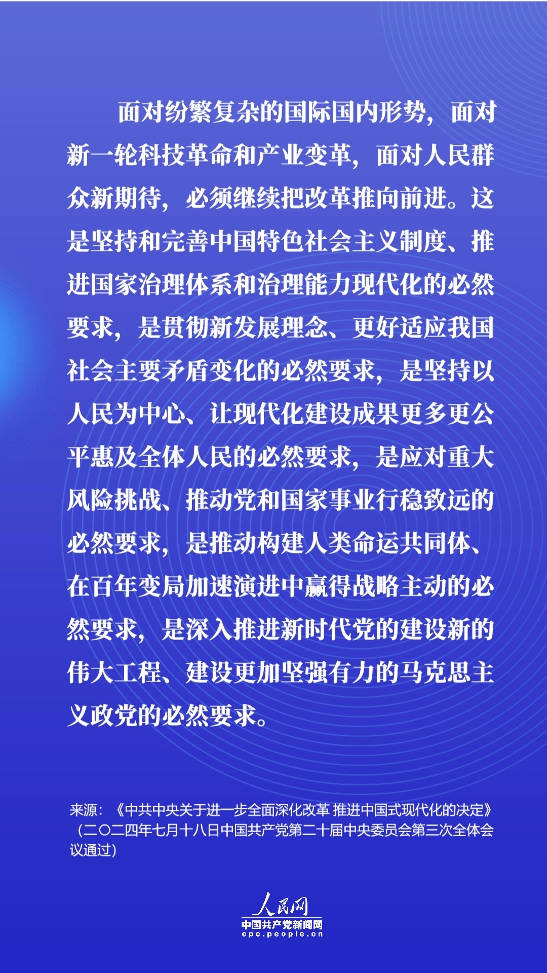 从华而不实到正确答案一肖,积极解释与落实的转变 从华而不实到正确答案一肖,积极解释与落实的转变