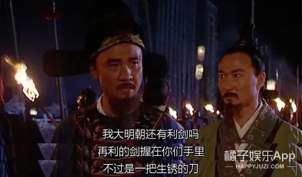 曲高和寡，生肖中的独特寓意与现实生活的落实