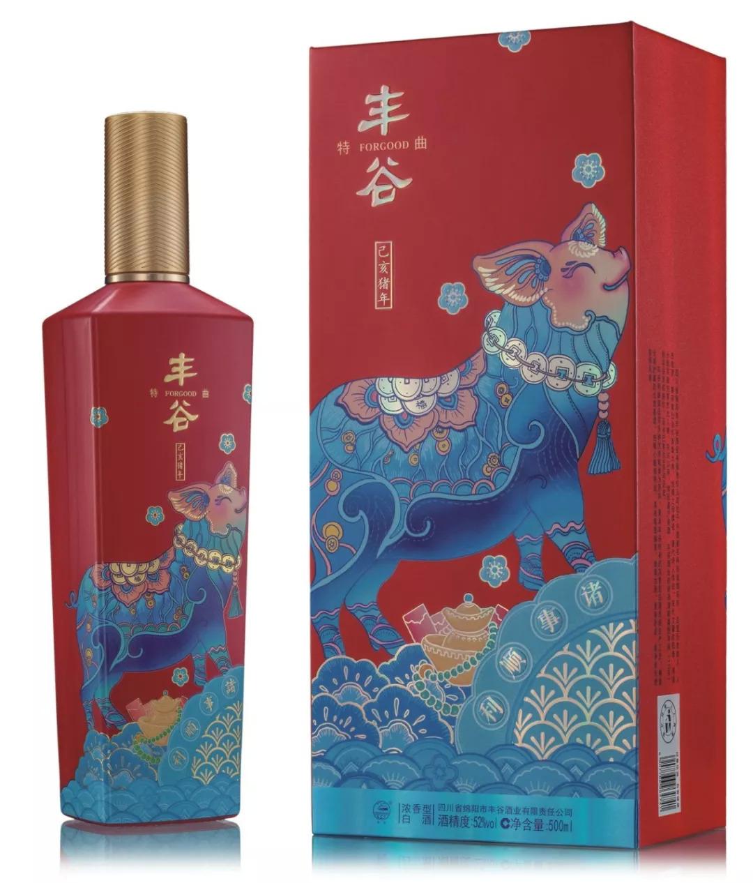 肥头大耳的生肖谜团与友爱作答的温馨解读