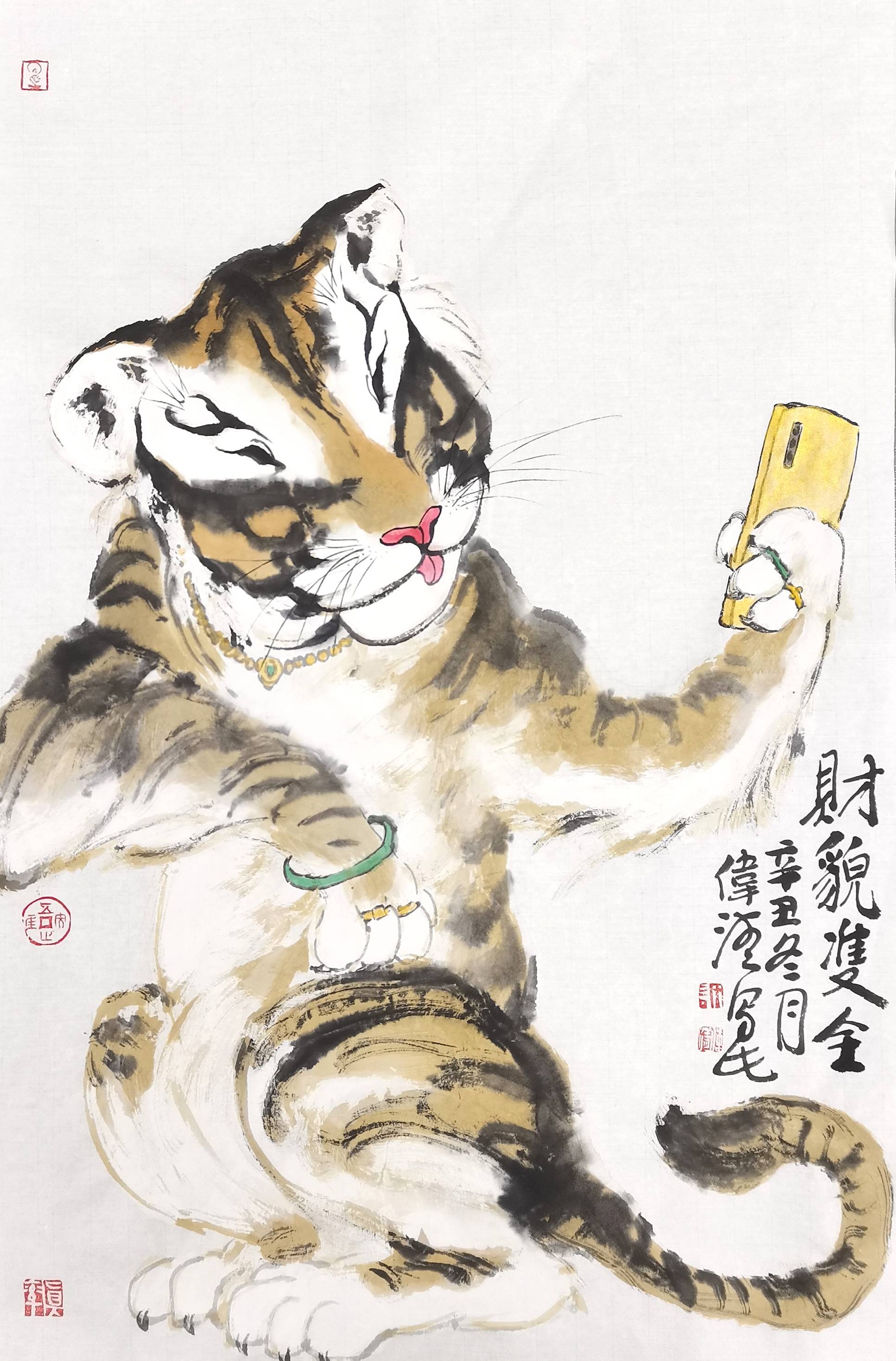 探秘各霸一方与生肖的奇妙联系,以虎为例的深度探讨 探秘各霸一方与生肖的奇妙联系,以虎为例的深度探讨