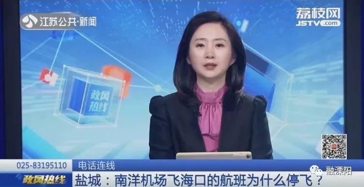 桃花流水打一个生肖:马上为你揭晓落实