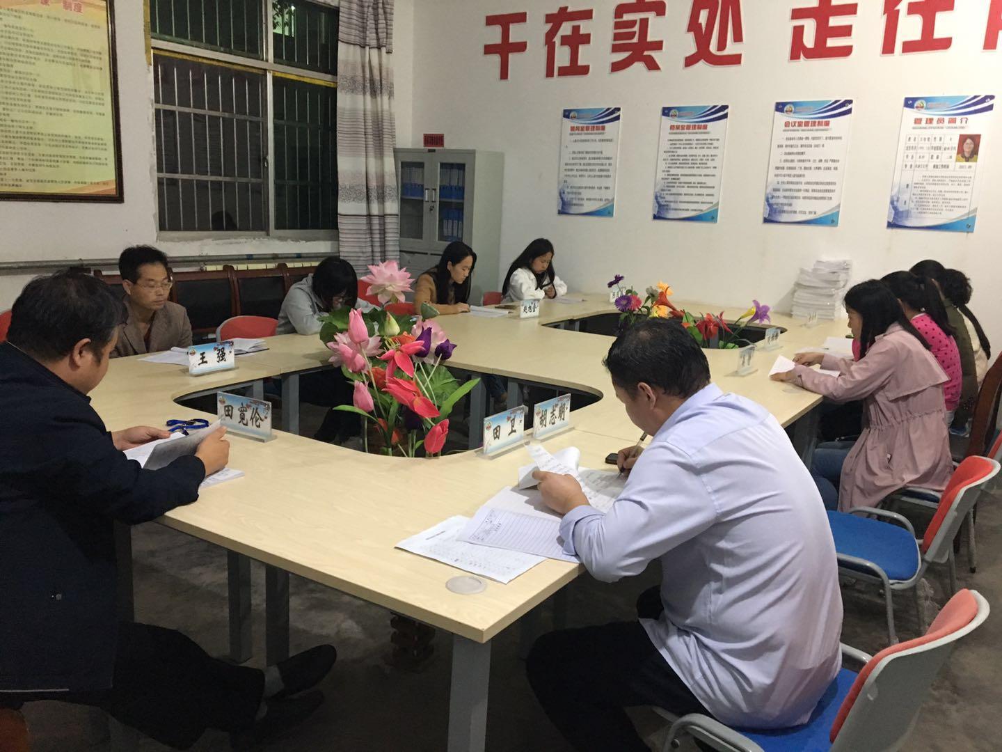 随声逐响的意思是什么、相信解释落实