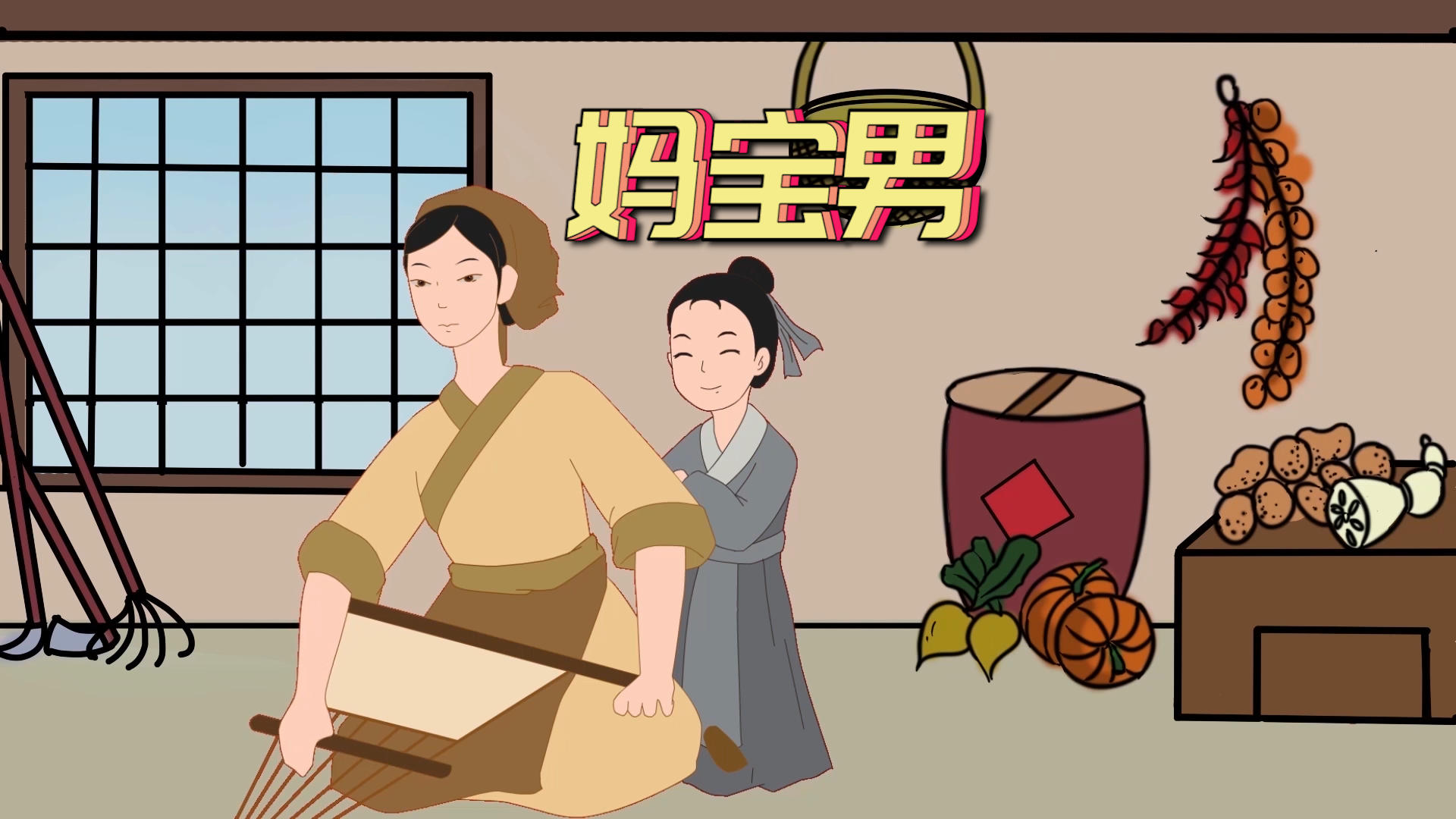 怕三怕四解一肖，最新解释与落实