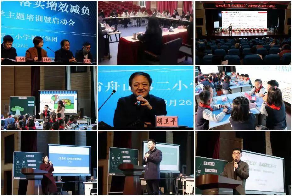 花拳绣腿最佳答案什么动物:精准解答落实