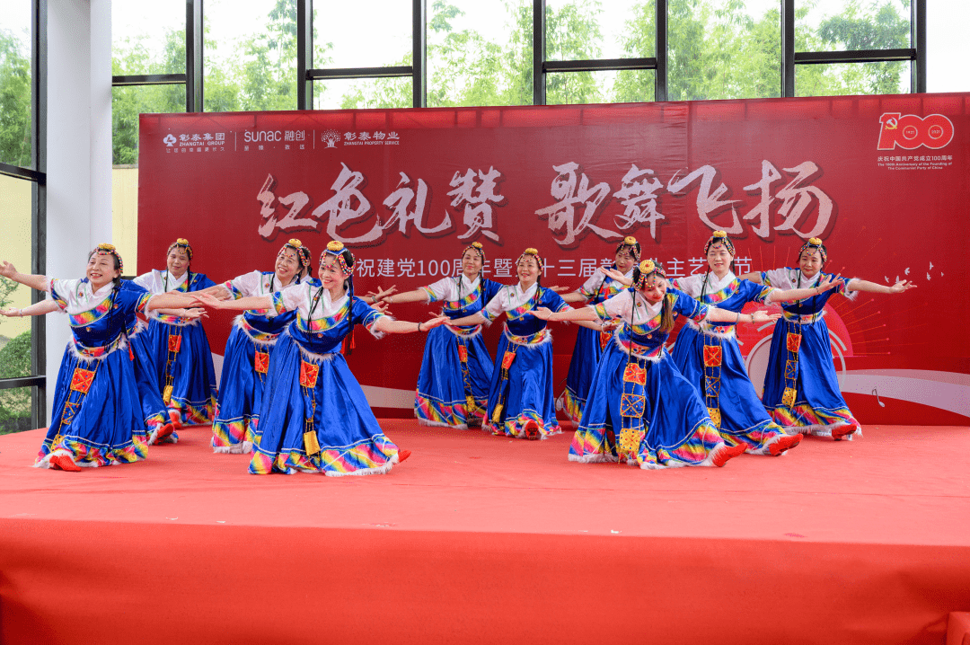 愁肠九转指什么生肖:最新解释落实