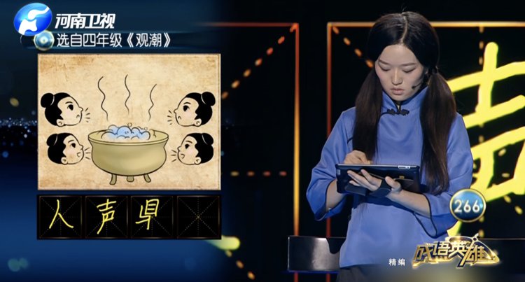 匕鬯不惊，揭秘生肖背后的智慧与寓意