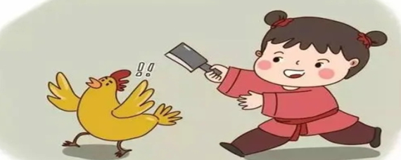 杀鸡取卵猜什么生肖、团结作答落实解释