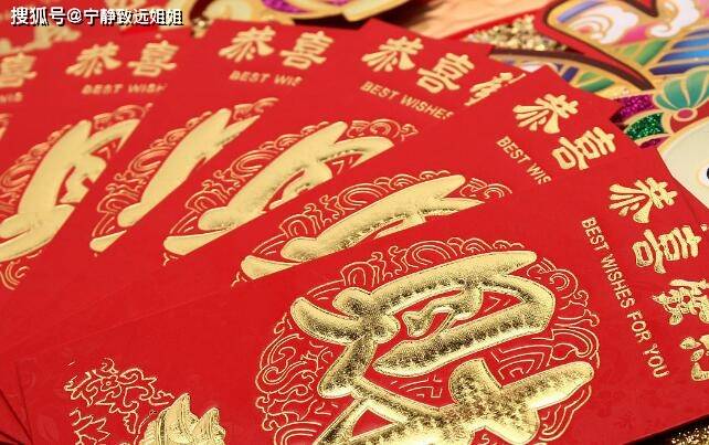 风调雨顺是指什么生肖、网络解释落实