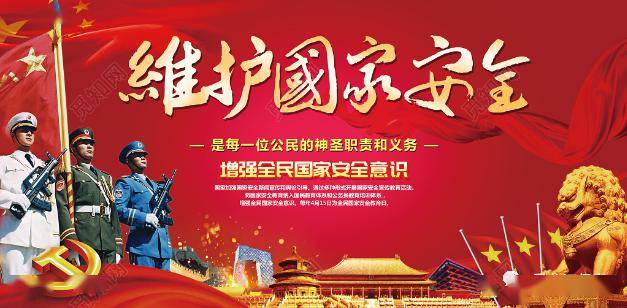 天生丽质是指什么生肖、神秘解释落实