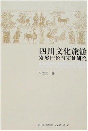 揭秘割须换袍猜一生肖,实证作答与文化解读 揭秘割须换袍猜一生肖,实证作答与文化解读