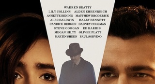 打破陈规是什么生肖、查询解释落实