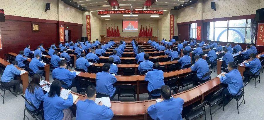 五湖广海在天涯指什么生肖、创造解释落实 五湖广海在天涯指什么生肖、创造解释落实