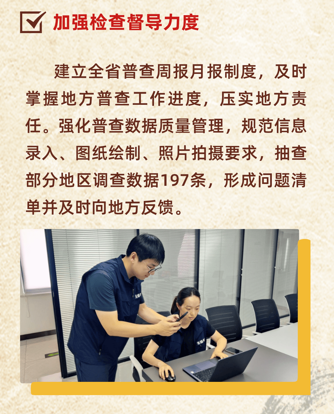 无谋何进作三公是指什么生肖、深度作答落实解释