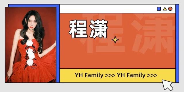 名列前茅打一最佳生肖、学习解释落实