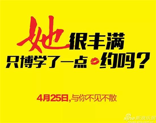 谜底揭晓，所剩无几的生肖之谜