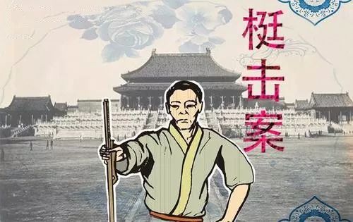 揭秘白首如新背后的生肖奥秘，网络作答的深度解析