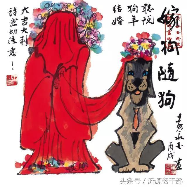 揭秘心口如一，生肖中的一打之谜