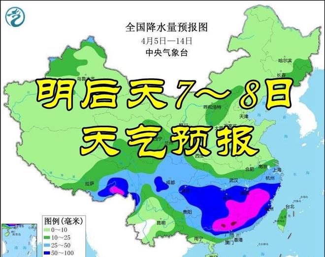 三日三省，生肖之谜与人生智慧的组合解释落实
