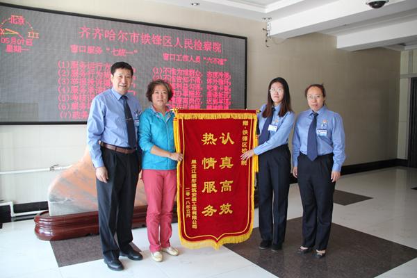 车水马龙是什么生肖、查询解释落实