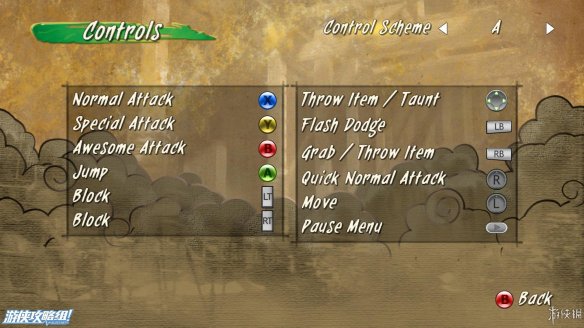 居高临下打一动物生肖、对决解释落实