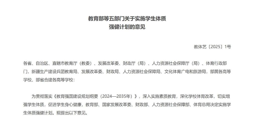 飘飘欲仙是什么生肖、专家解释落实