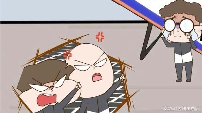 临危不惧打一正确生肖、定量解释落实