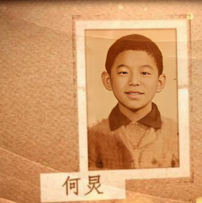 时人不识凌云木什么生肖、非凡解释落实