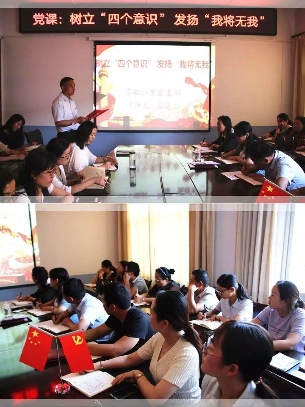 冬至打最准确一肖、支持作答落实解释