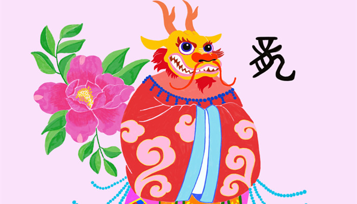 海阔天空是什么生肖?答案解释落实